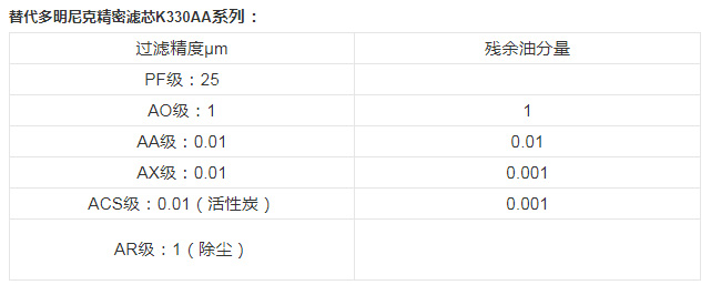 5f1f77faebf02.jpg 未標(biāo)題-2.jpg