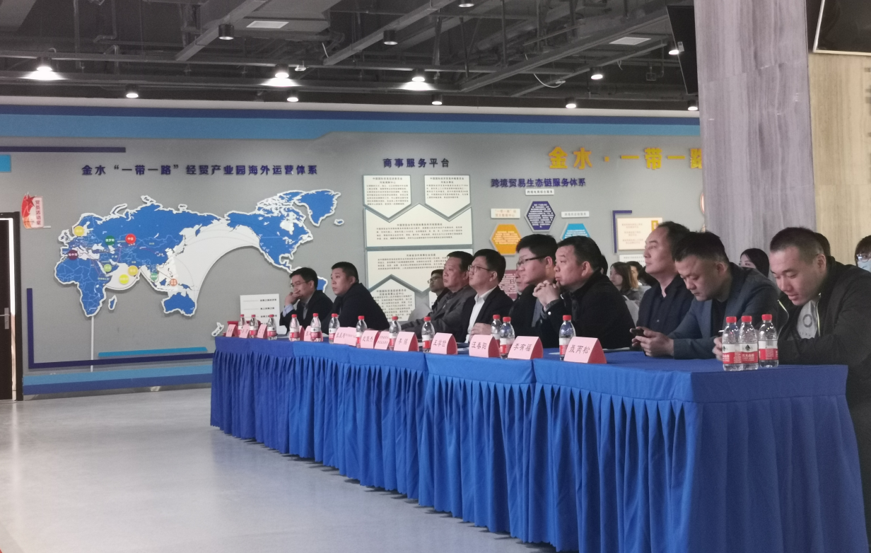 參會領(lǐng)導(dǎo) 參會領(lǐng)導(dǎo)