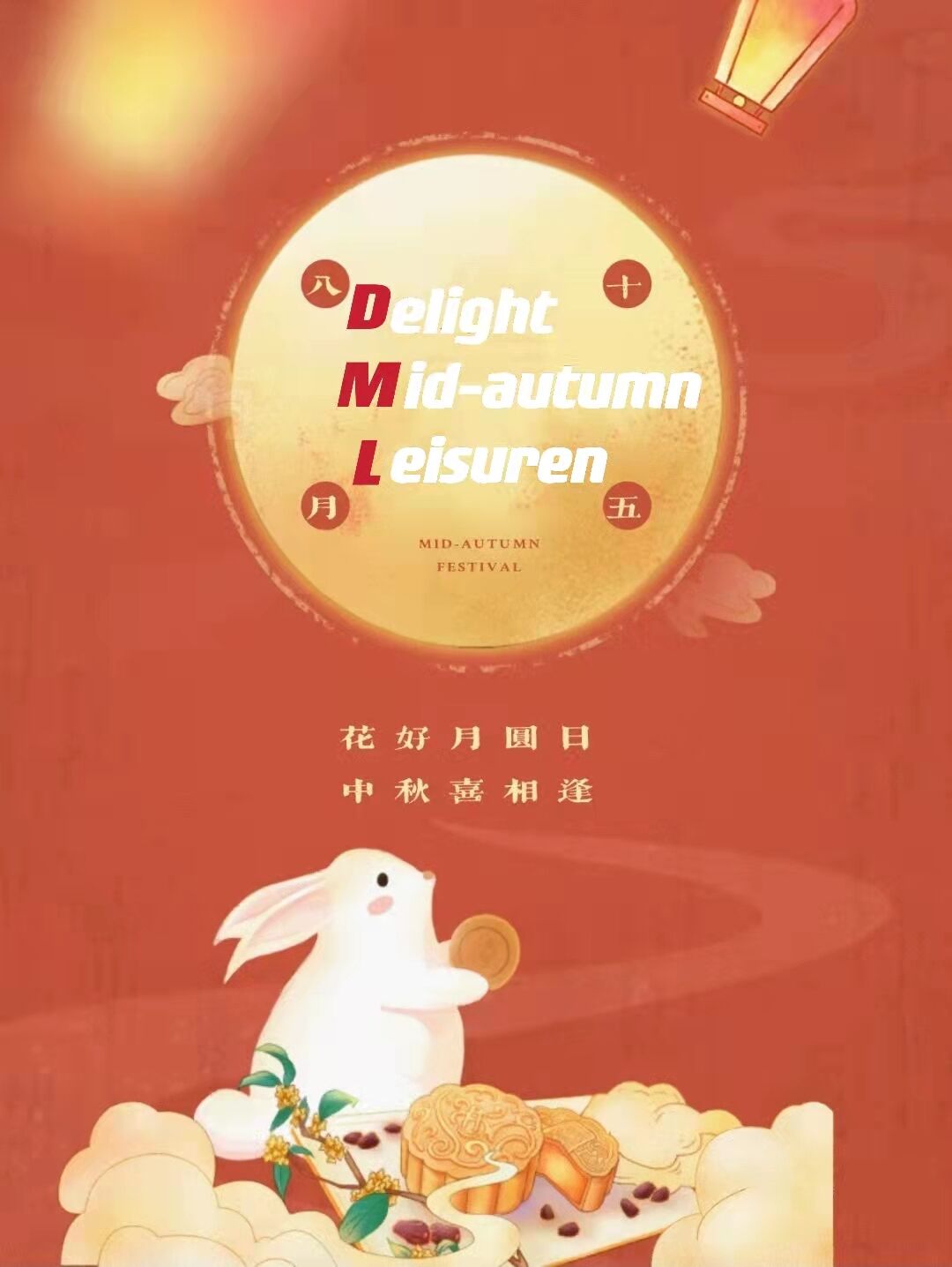 61459634622c9.jpg QQ圖片20210918153619.jpg