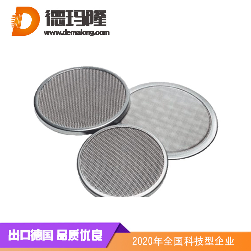 德瑪隆供應20微米耐高溫耐腐蝕不銹鋼纖維燒結氈燒結網