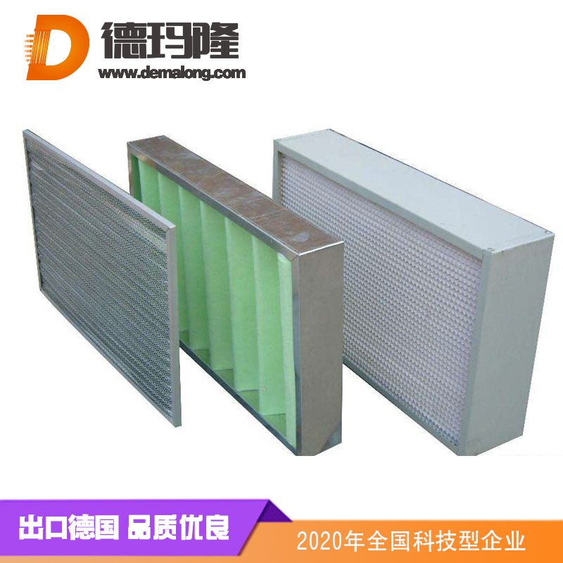 德瑪隆-耐高溫初效過濾器