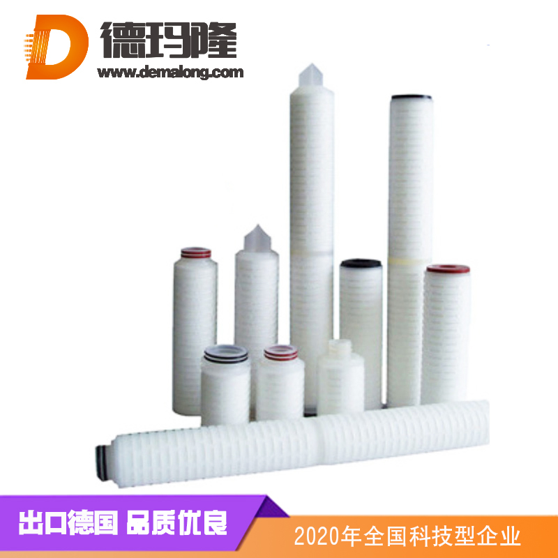 德瑪隆-40寸折疊濾芯