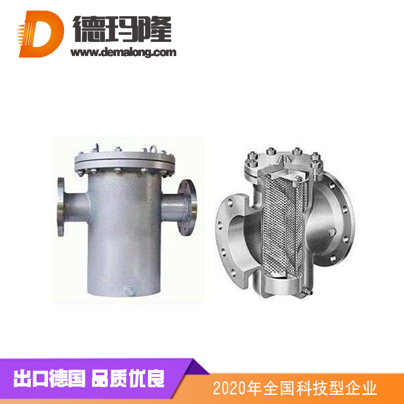 德瑪隆-電廠鍋爐循環(huán)水籃式過(guò)濾器