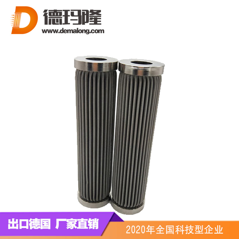 德瑪隆-風電濾芯PRF70K25M