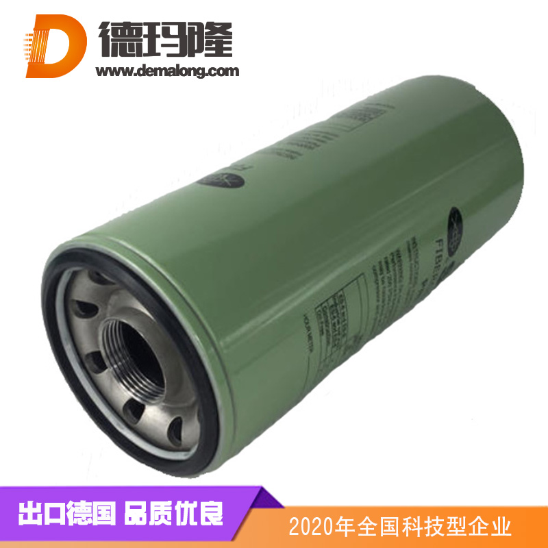 壽力-250022-669壽力空壓機機油濾芯