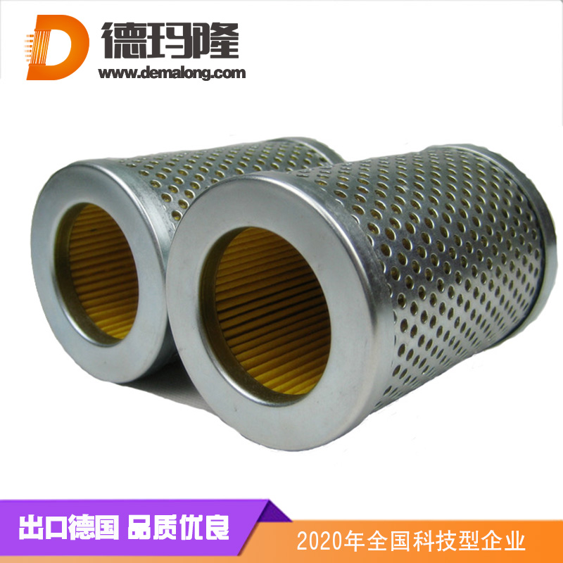 德瑪隆-SLQ雙筒網(wǎng)式過濾器濾芯