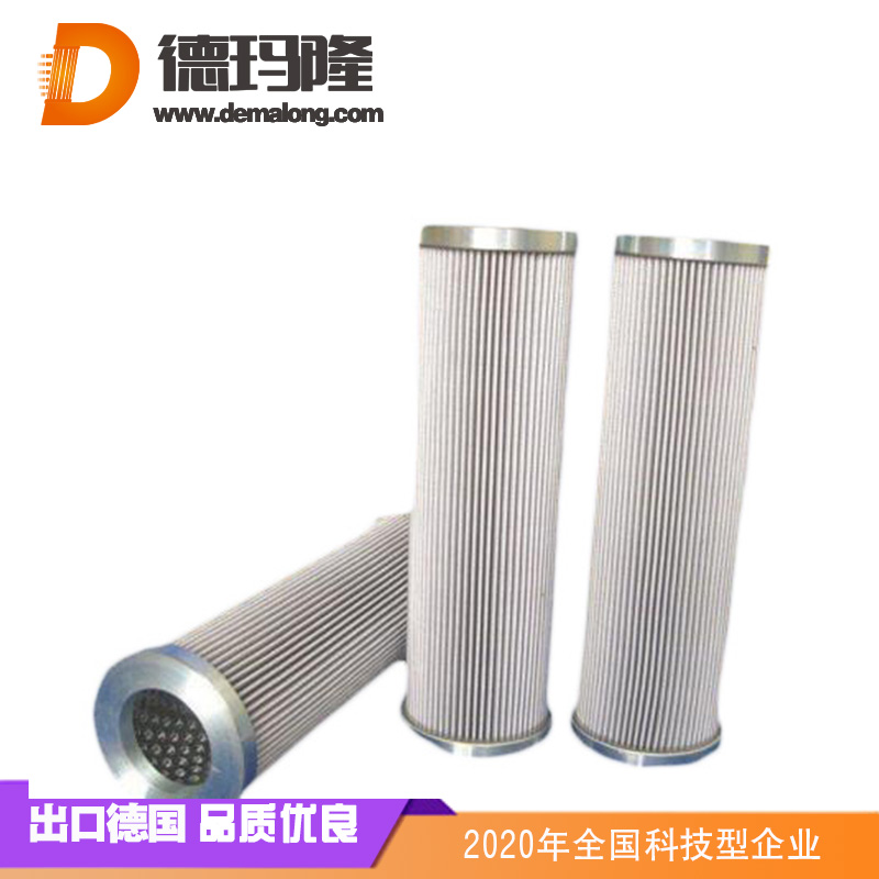 德瑪隆-0500D010BN3HC油濾芯