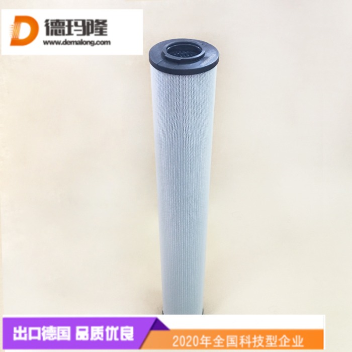 德瑪隆供應(yīng)濾油機(jī)濾芯N50DM010 3944988 N10DM010