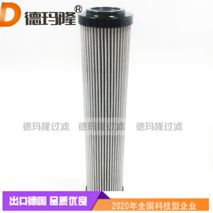 液壓管路濾芯R939059246, 250-10-BR-C  德瑪隆廠家直銷