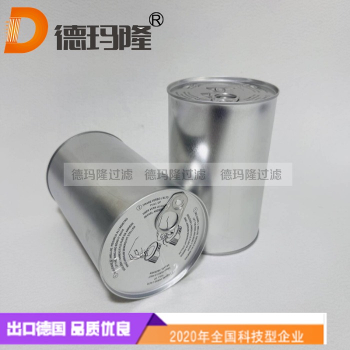 德瑪隆供應除水除酸濾芯D-48