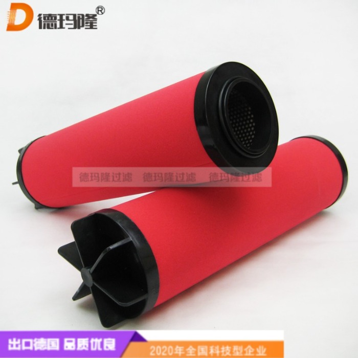 德瑪隆供應(yīng)空壓機(jī)管道濾芯32075M 32075S 