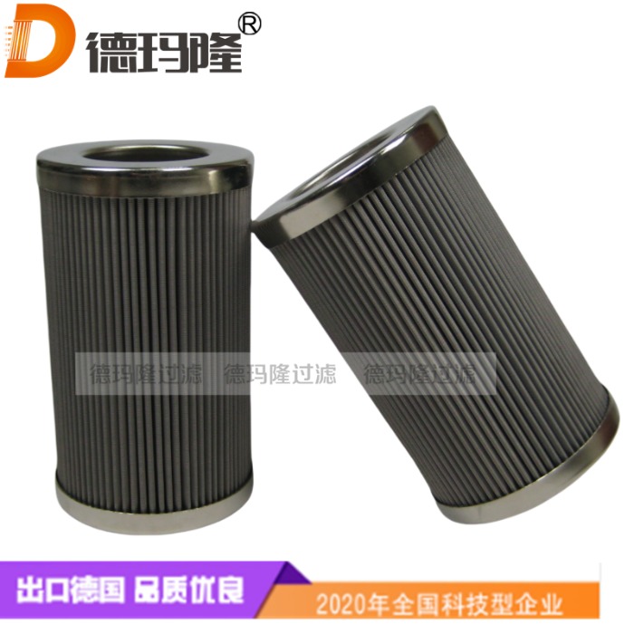 德瑪隆供應mini high pressure inline hydraulic oil filters 微型高壓液壓油濾清器HPR.1519