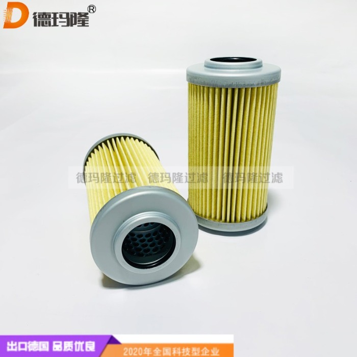 德瑪隆供應液壓油濾芯P-T-KL-03-20U