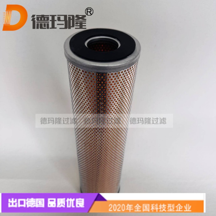 德瑪隆供應空壓機油濾芯P3516A155-1