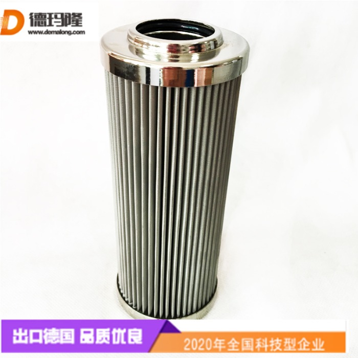 德瑪隆供應沖壓機潤滑油泵回油管濾芯E2140DN3025 70516221 CZ10