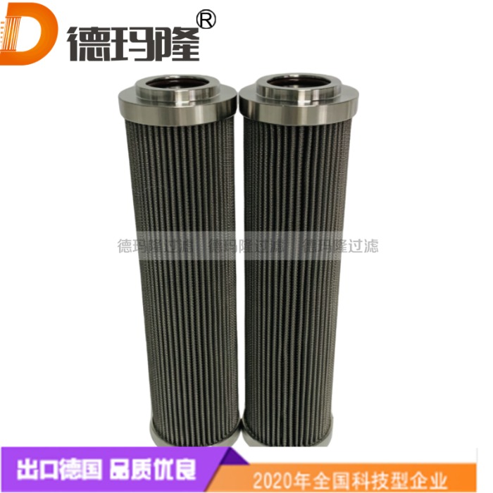 德瑪隆供應船用油濾芯SFP10S