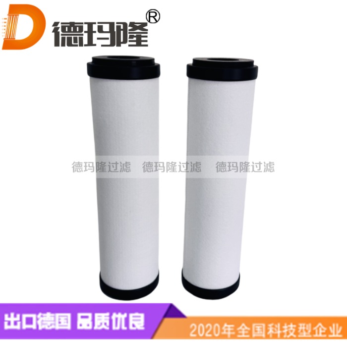 德瑪隆供應(yīng)精密濾芯MKON-405 