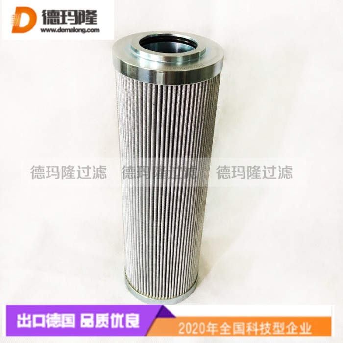 德瑪隆供應10微米壓力管路精濾芯D42A10GBV