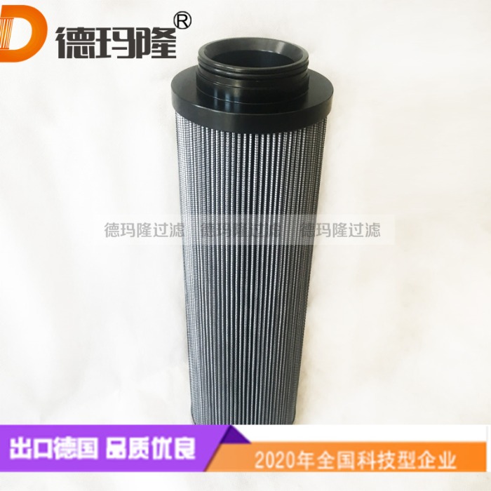 德瑪隆供應碎石機回油濾芯936709Q 9V5Z10 FTCE2A10Q