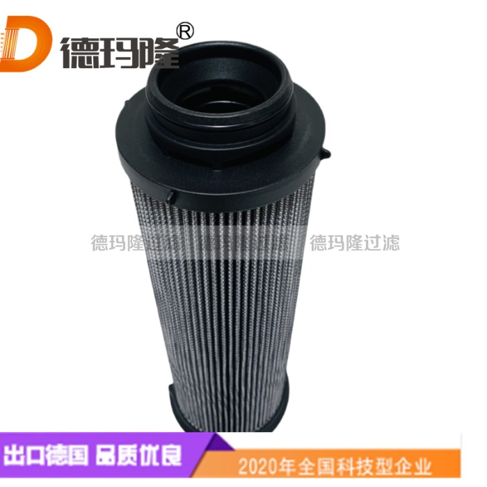 德瑪隆供應船用液壓甲板機械油濾器VLMM20D-40s M20-040SW-BG