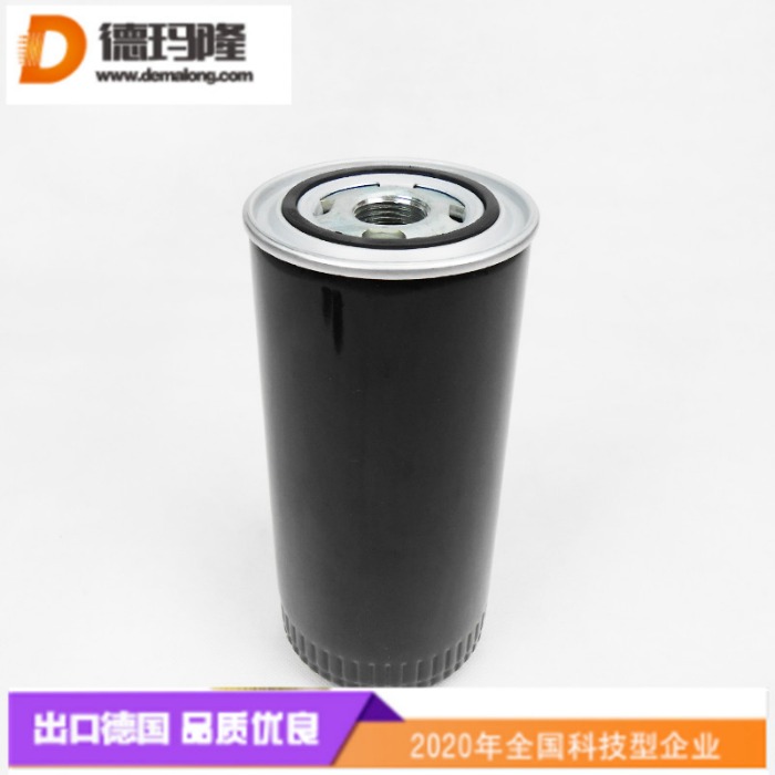 德瑪隆供應(yīng)空壓機油濾芯ZS1063361