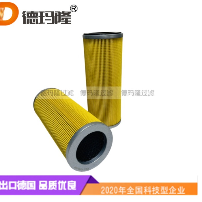 德瑪隆供應空氣濾芯6798082630，PA4934