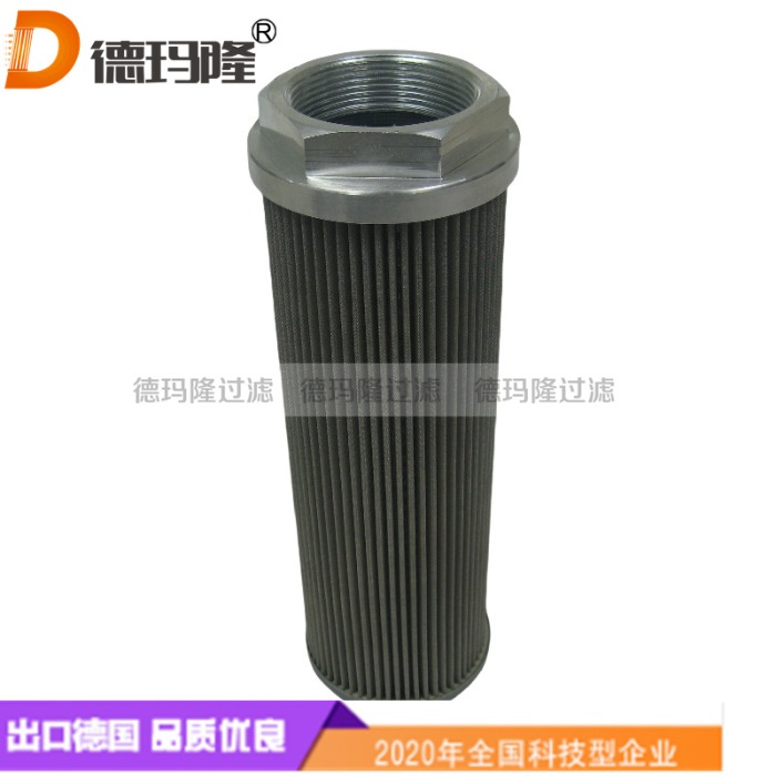 德瑪隆供應吸油濾芯PEC 50-2-100-RV3