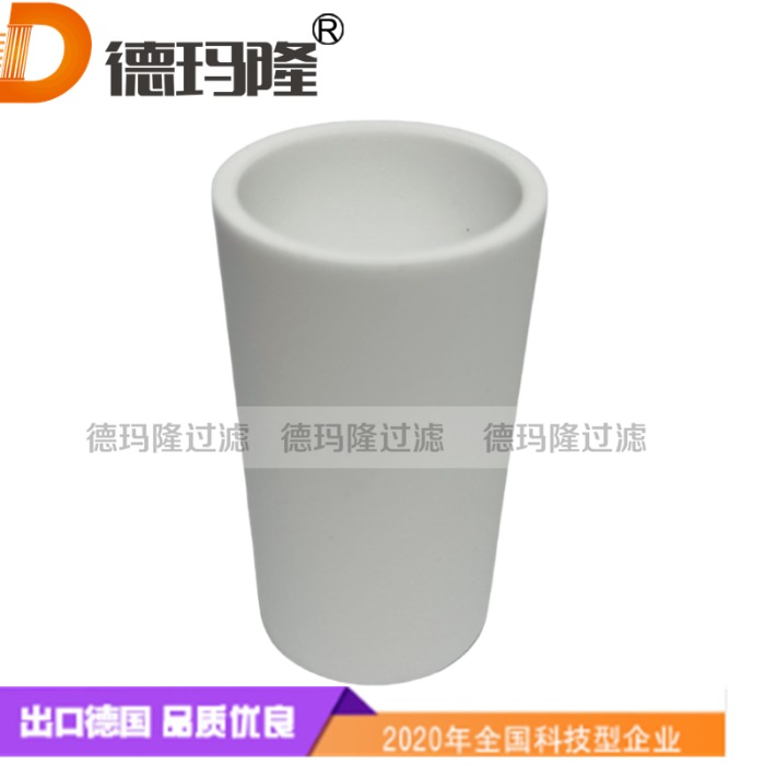 德瑪隆供應(yīng)燒結(jié)濾芯12-57-70c 25-64-70C 