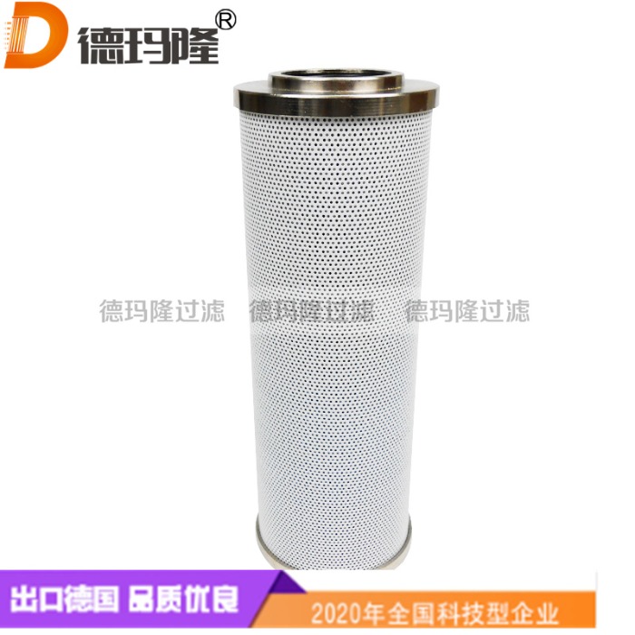 德瑪隆供應液壓油濾芯231007481
