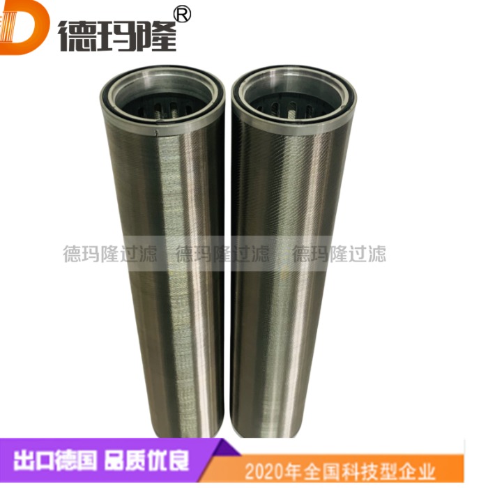 德瑪隆供應(yīng)蠟燭濾芯E6SL-EL-01