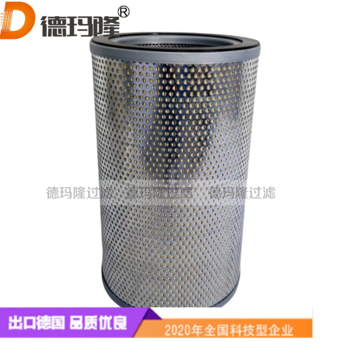  德瑪隆供應船用液壓油濾芯G41916