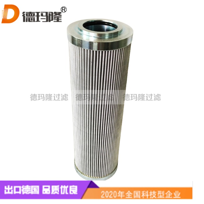 德瑪隆供應液壓油濾芯HP32NL9-10MB HP32NL910MB