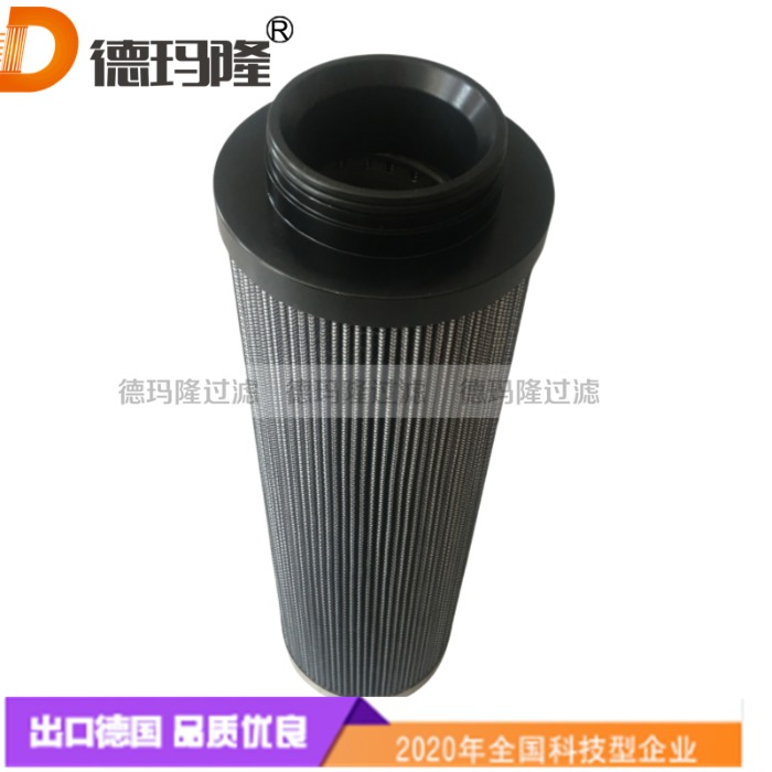 德瑪隆供應潤滑油濾芯933135Q 